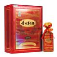 茅台酒