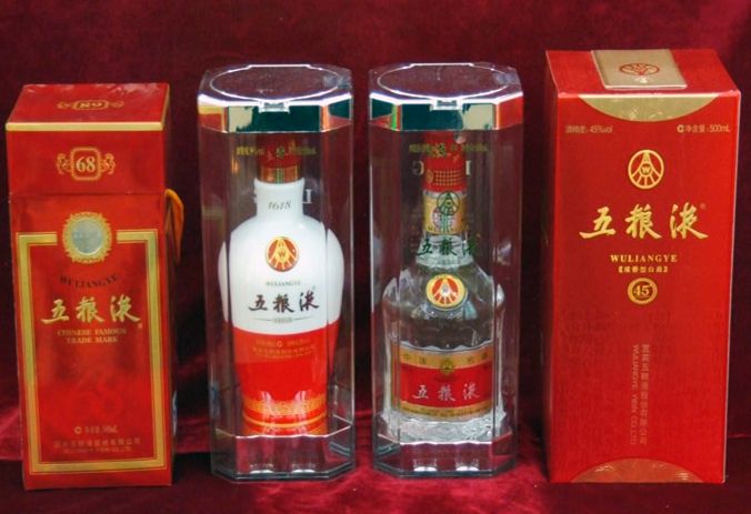 五粮液4
