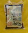 大黑蚂蚁 