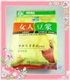 女人豆浆 