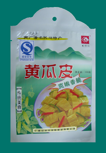 黄瓜皮 