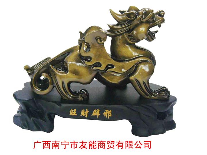 旺财镇宅辟邪礼品 家居饰品 工艺品3