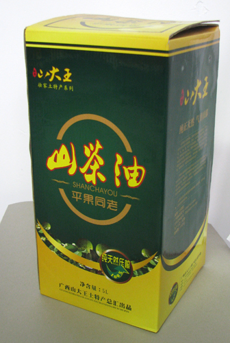 山大王—山茶油