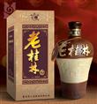 老桂林酒 