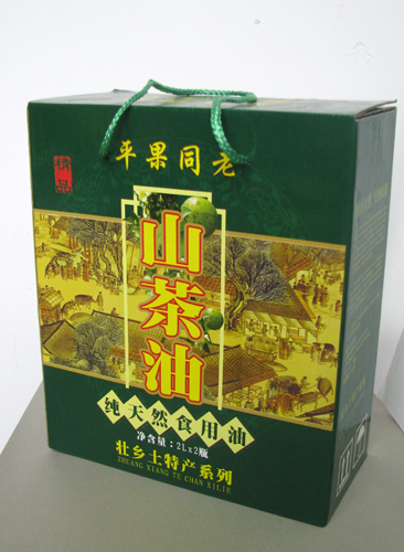 平果同老—山茶油