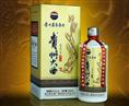 茅台酒