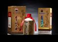 茅台酒