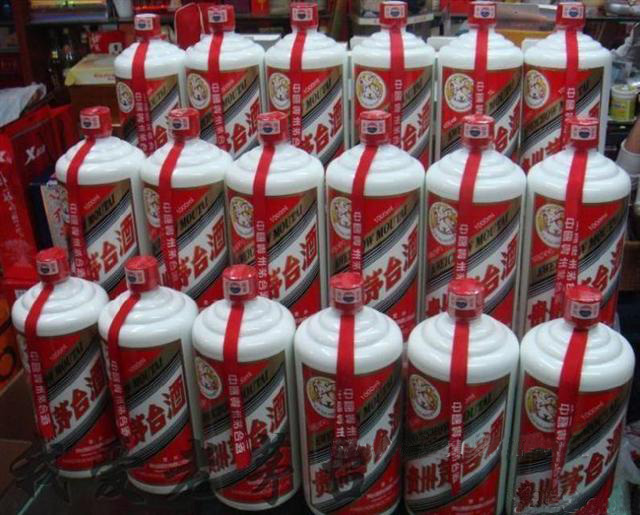 茅台酒 