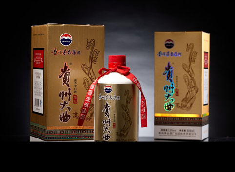 茅台酒
