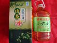 山茶油 