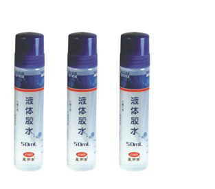 益而高胶水