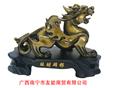 旺财镇宅辟邪礼品 家居饰品 工艺品3