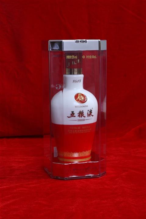 五粮液3