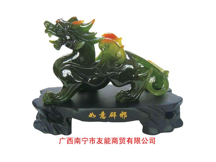 旺宅辟邪礼品 家居饰品 摆件