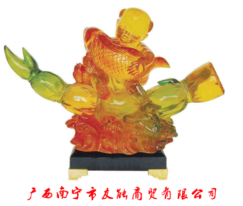 旺财镇宅辟邪礼品 家居饰品 工艺品15