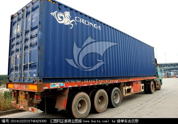 乌鲁木齐行李托运哪个物流好 