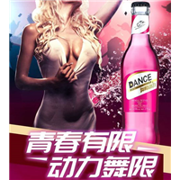 新动力苏打酒疫情过后新品上市