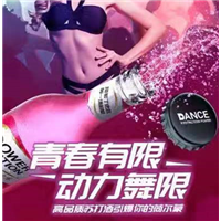 苏打酒批发S苏打酒招商 