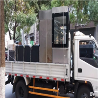 蚌埠搬家公司电话