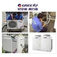 蚌埠空调移机电话 