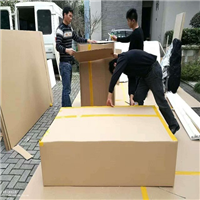 蚌埠搬家多少钱一趟