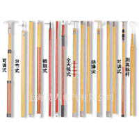 新疆安全施工工具测高标杆 