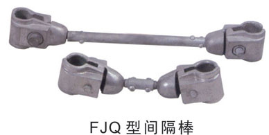 新疆电力金具FJQ 型间隔棒 