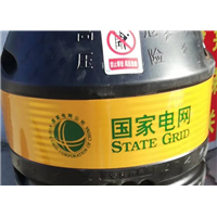 防撞桶 