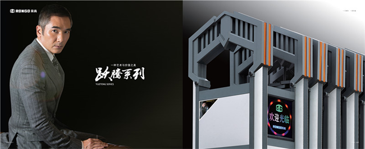 唐山电动门 