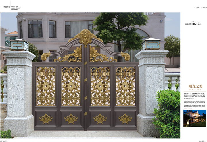 唐山铝艺庭院门 