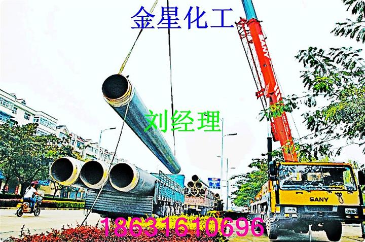 聚氨酯供热直埋保温管 