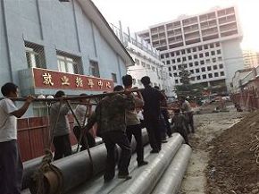 河北聚乙烯夹克管—河北塑套钢直埋保温管—河北预制聚氨酯直埋保温管 