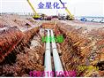 耐高温蒸汽预制直埋保温管 