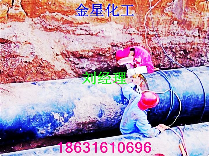发泡直埋保温钢管 