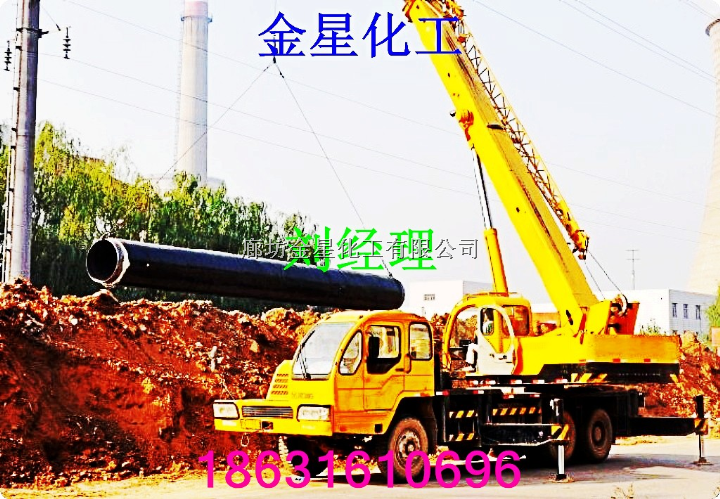 供应蒸汽直埋管|河北蒸汽直埋管报价 