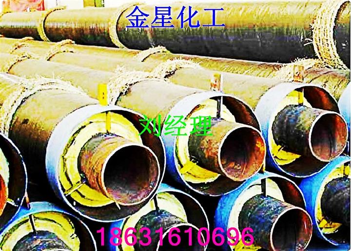 玻璃钢聚氨酯保温管 