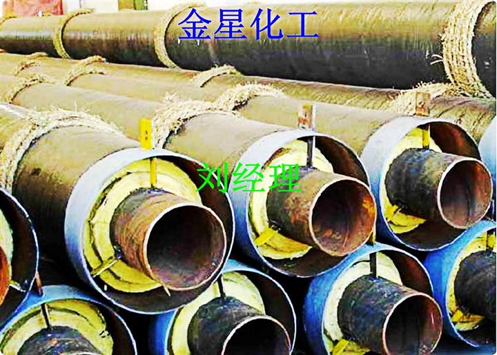 供应蒸汽直埋保温管‖直埋保温管厂家 