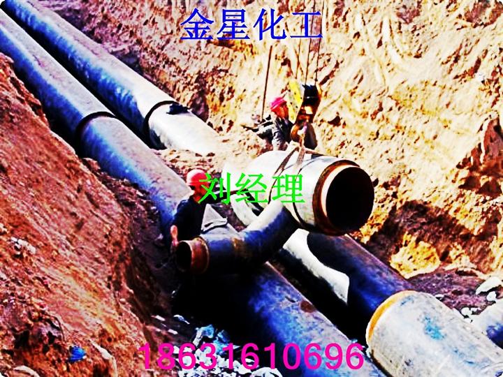 蒸汽直埋保温管-蒸汽保温管道施工 