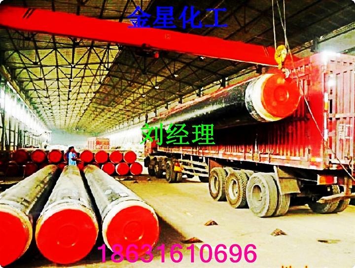 聚氨酯保温管道施工-廊坊金星化工有限公司 