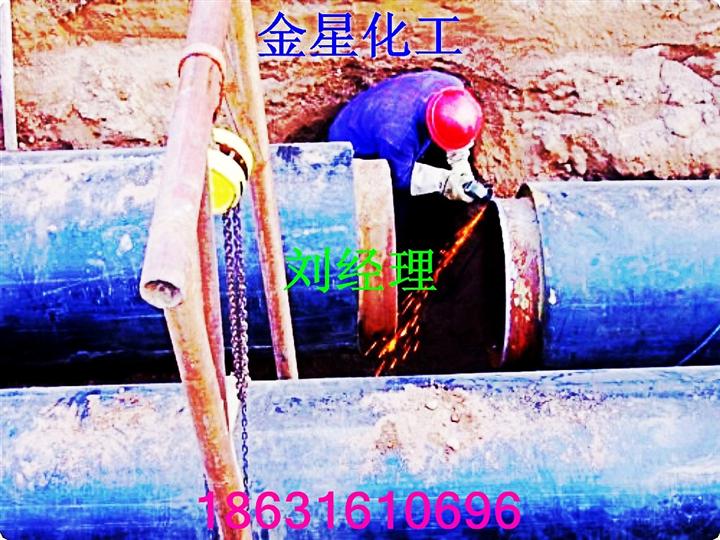 预制夹克直埋保温管-状况直埋保温管厂家 