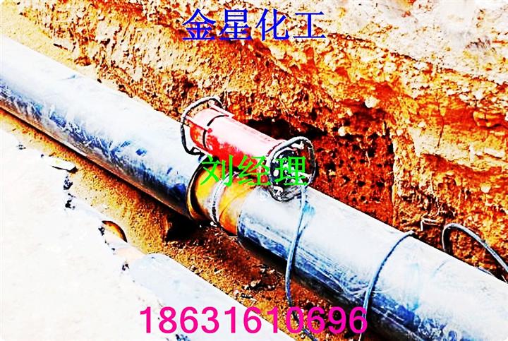 聚氨酯泡沫直埋保温管 