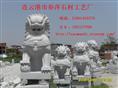 石雕狮子-江苏石材石狮