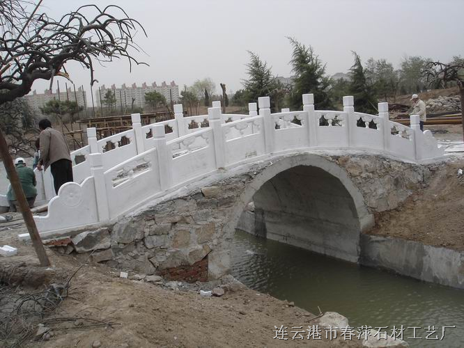 汉白玉栏杆 