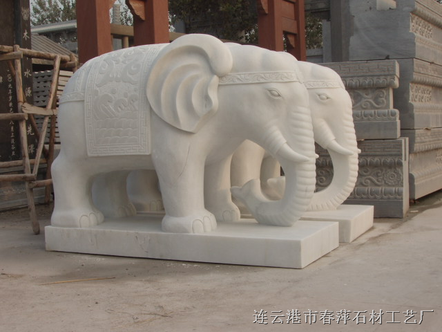 石象 