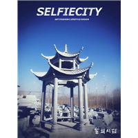 江苏石材|江苏石料|江苏石栏杆 