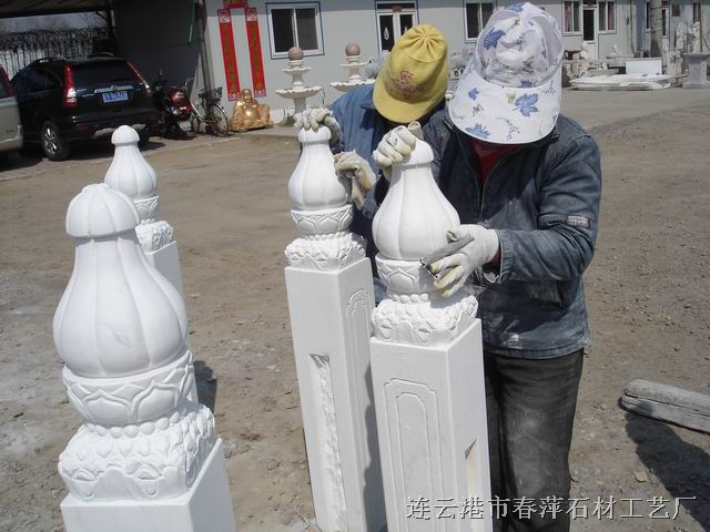 石栏杆 