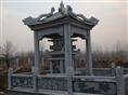亭子公墓 