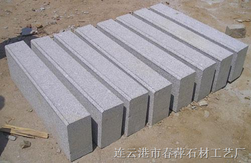 路牙石 