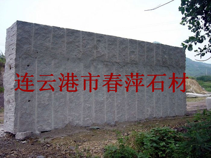 门牌石-江苏建筑石材001