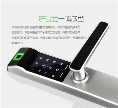 霸州开锁修锁_霸州开汽车锁 
